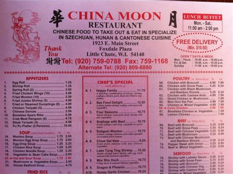 pink moon chinese restaurant